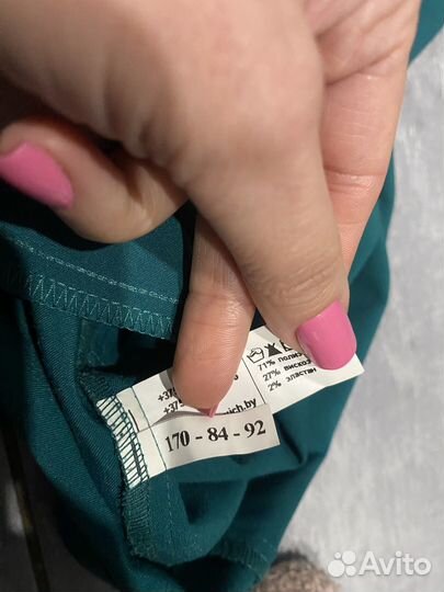 Платье женское Malkovich