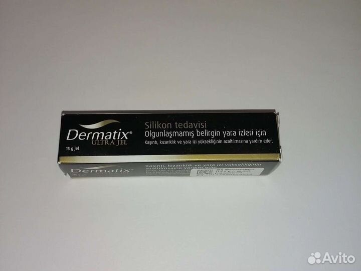Дерматикс гель от рубцов и шрамов