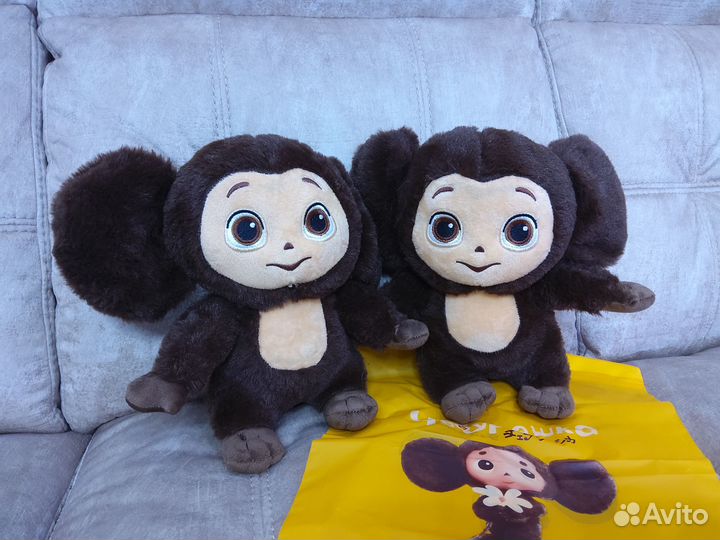 Чебурашка- мягкая игрушка