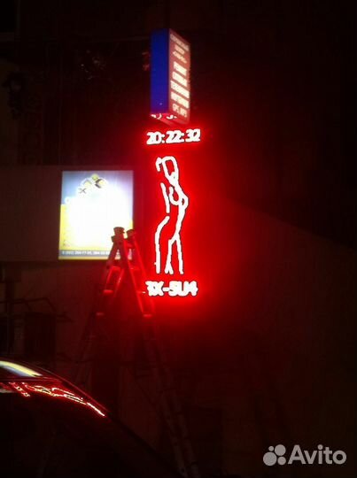 Настройка бегущих срок