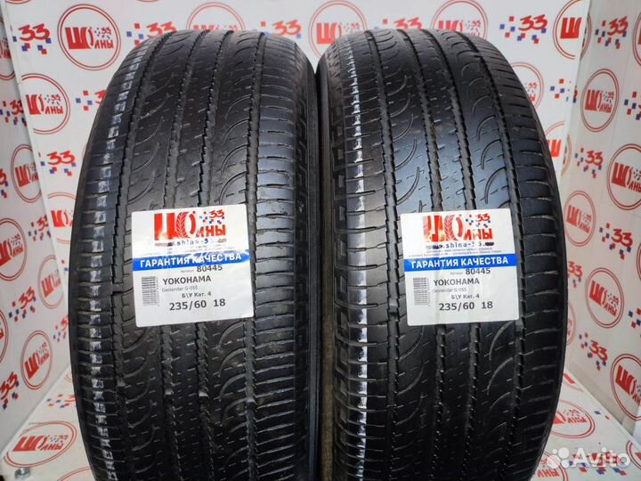 Yokohama Geolandar SUV G055E 235/60 R18