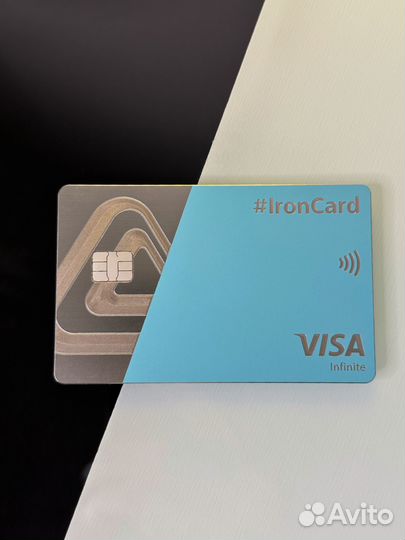 Премиальная банковская карта Казахстана