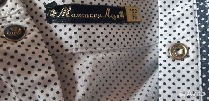 Форма школьная маленькая леди