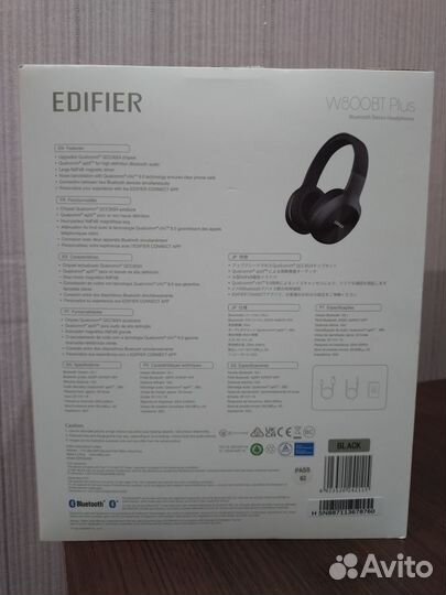 Наушники edifier w800bt plus беспроводные
