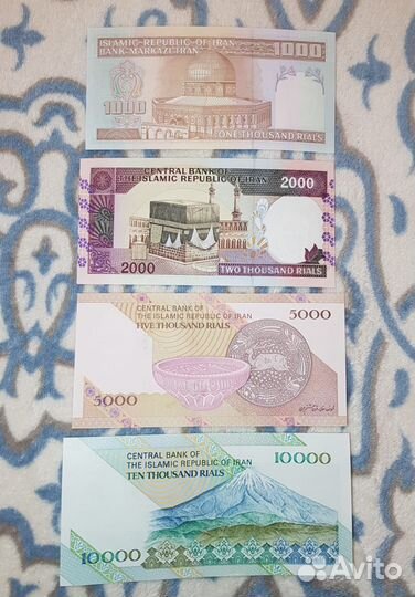 Банкноты Иран