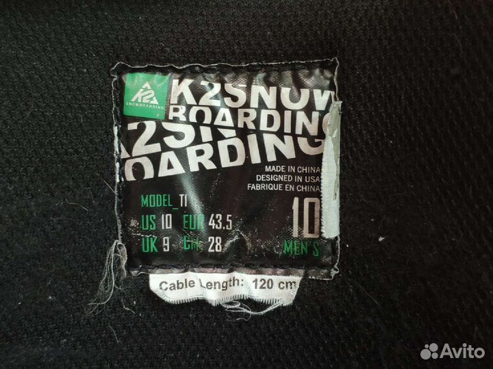 Сноубордические ботинки K2