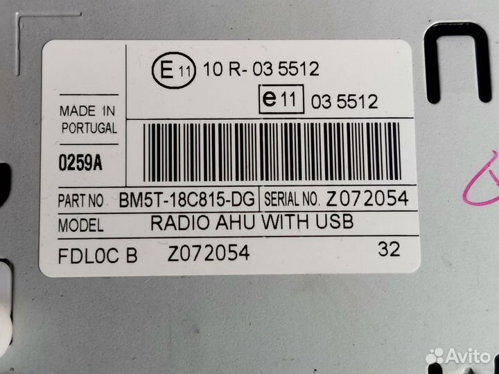 Штатная магнитола Ford Focus 3