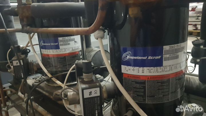 Централь холодильная