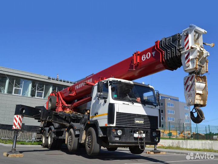 Автокран 60 тонн