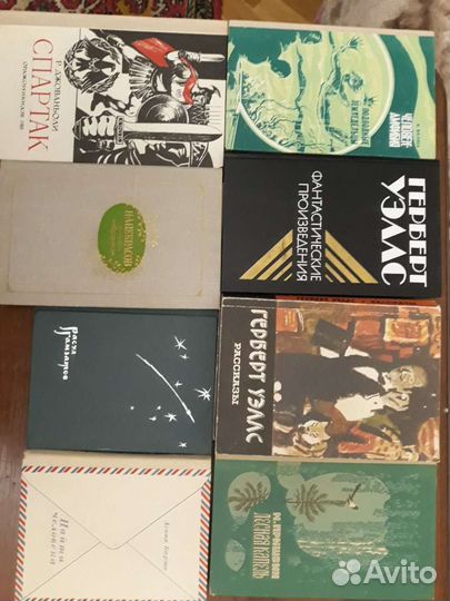 Книги