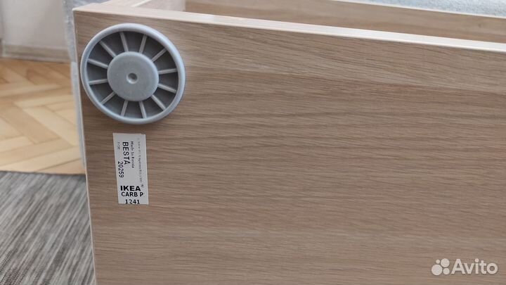 Тумба подТелевизор IKEA besta торг