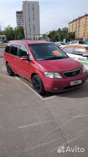 Mazda MPV 2.0 AT, 2001, 266 240 км