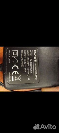 Адаптер блок питания 12v