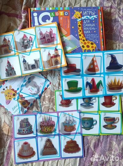 Развивающие игрушки