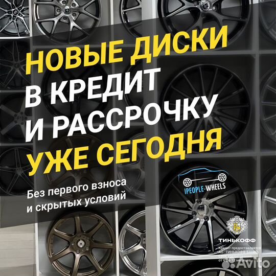 Диски Vossen CVT R17 разнонаправленные