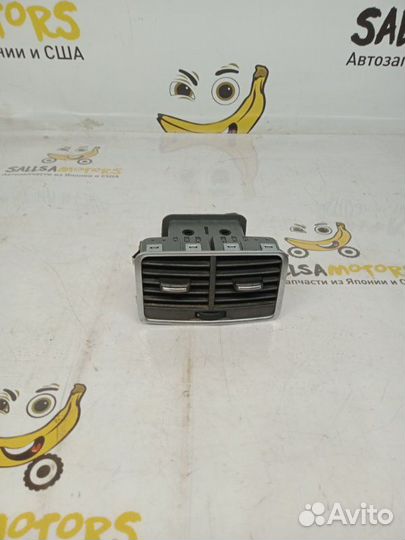 Воздушный дефлектор задний Audi A6 4F/C6 AUC 2005