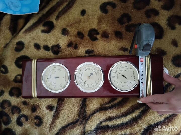 Метеостанция