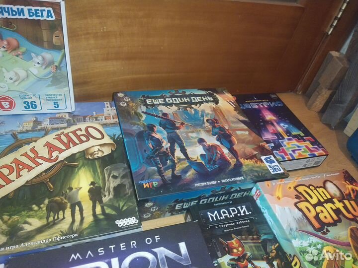 Настольные игры обновлено 19.09