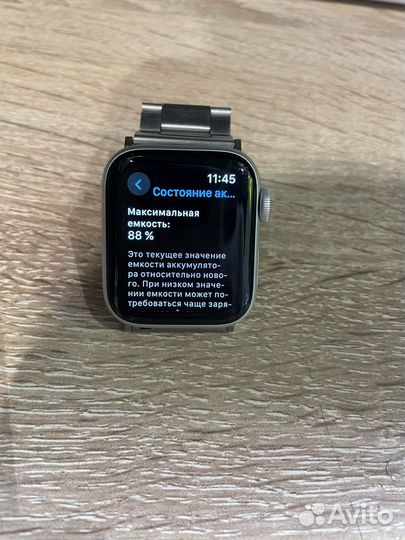 Apple watch se