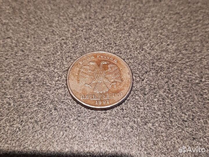 Нумизматика