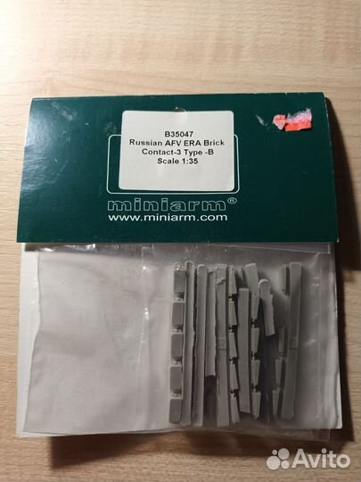 Дополнения к модели танка Т-80 1/35 и модель-донор