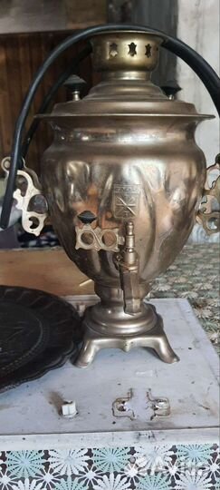 Самовар электрический СССР