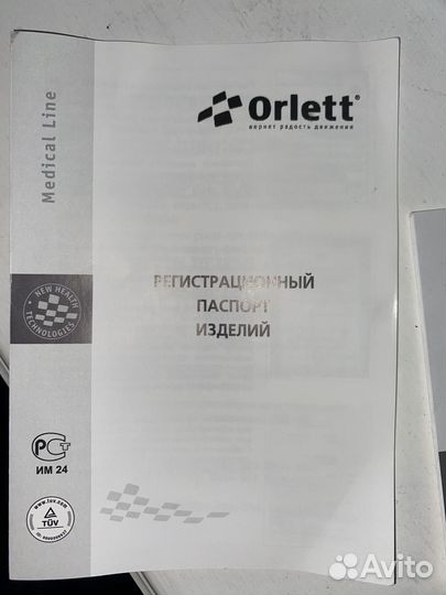 Корсет ортопедический orlett heb-999