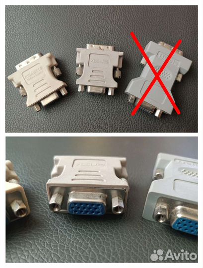 Кабели, переходники, адаптеры