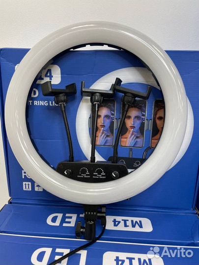 Кольцевая светодиодная лампа 36см
