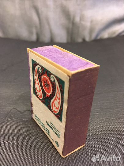 Спички 1970 год