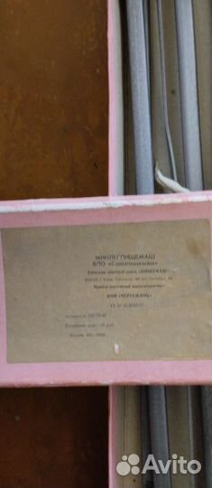 Набор чертежника