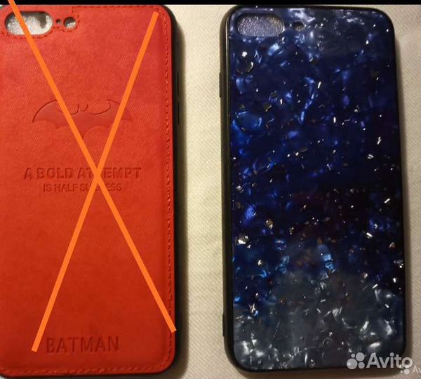 Чехлы на на iPhone 7Plus/8 Plus