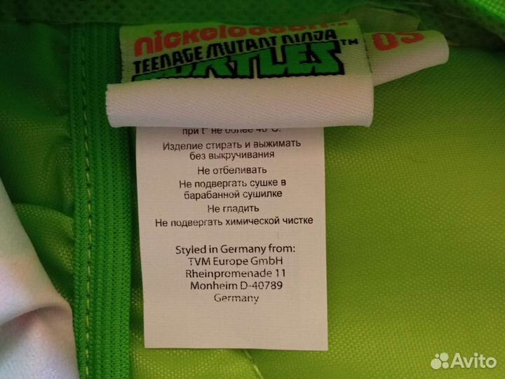 Рюкзак детский новый