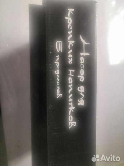 Японский набор для крепких напитков