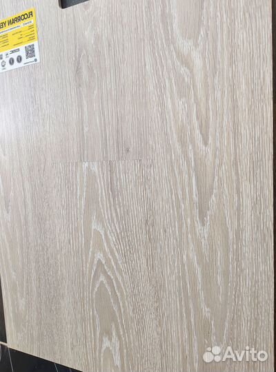 Ламинат под заказ