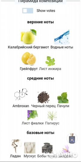 Versace Pour Homme Dylan Blue EDT