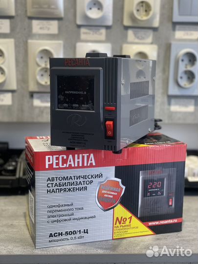 Стабилизатор напряжения 500W,1500W,8000W