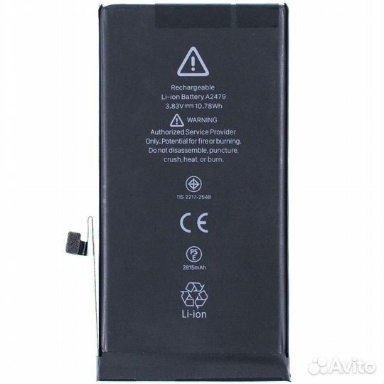 Акб (Аккумулятор) iPhone 12/ iPhone 12 Pro