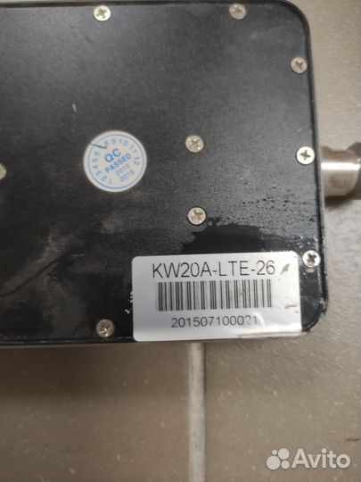 Репитер Lintratek KW20A-LTE-26 LTE