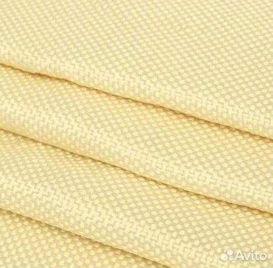 Арамидная ткань. Кевлар. Опт