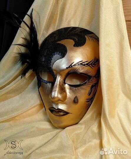 Маска карнавальная 