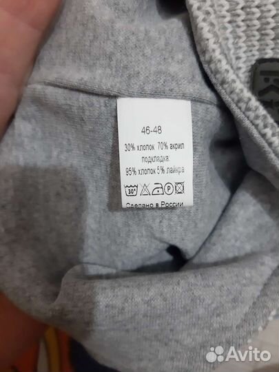 Шапка для мальчика новая