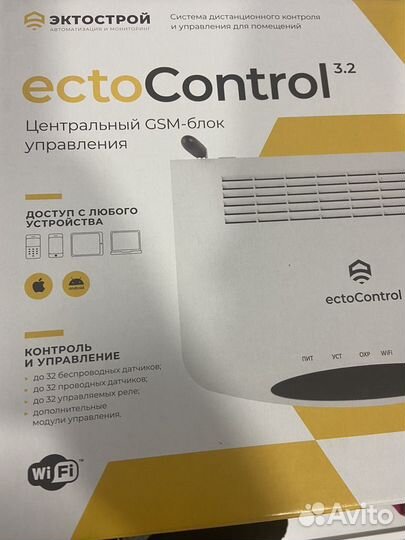 Ectocontrol 3.2 Система мониторинга умный дом