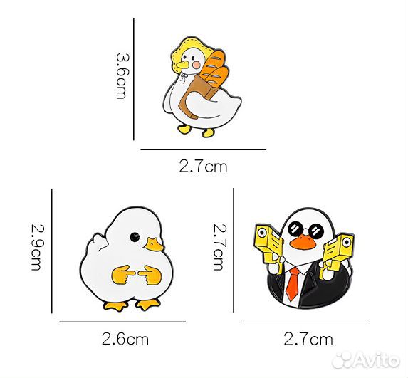 Значки смешные гуси металлические 3шт