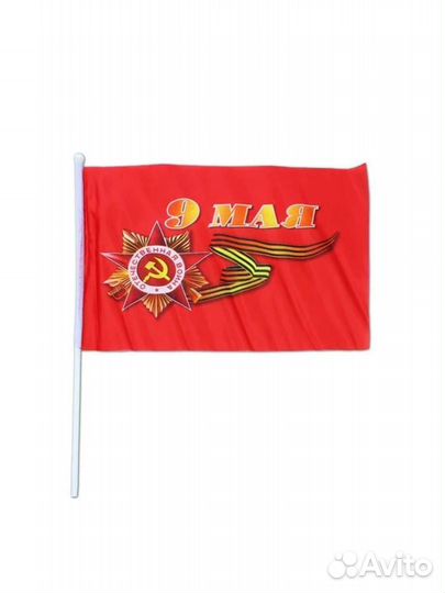 Флаг России