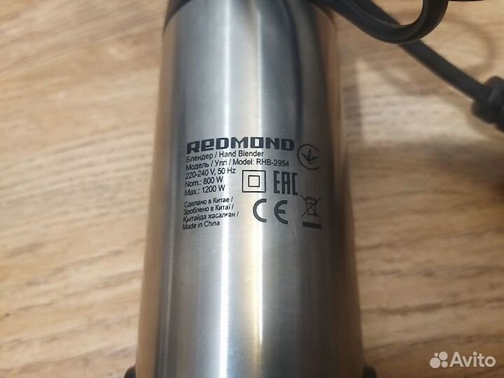 Блендер Redmond RHB-2954