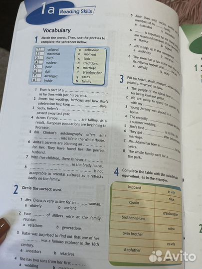 Рабочая тетрадь Spotlight Workbook 11 класс