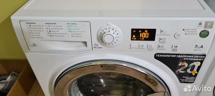 Стиральная машина hotpoint ariston 7 кг узкая
