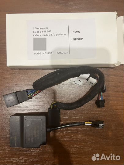 Эмулятор Kafas F series G series