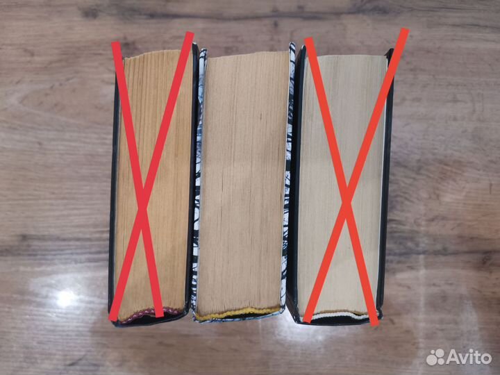 Книги про вампиров